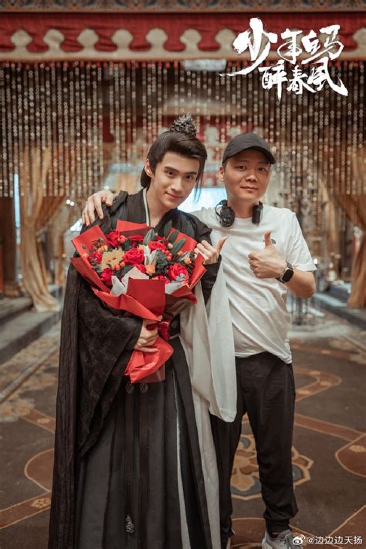 Bian Tian Yang: The Rising Star Taking the World by Storm
